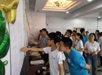 2019杰心教育首届「学霸帮学习力提升营」圆满结束