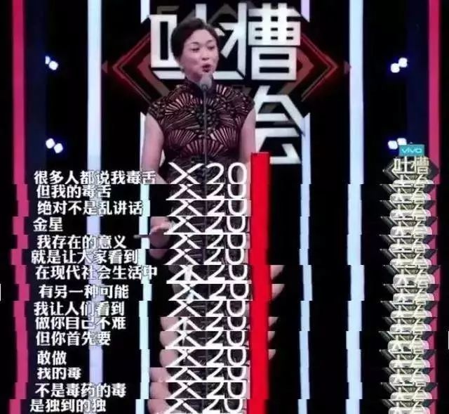 金星的高情商教育方式,如何培养孩子的情商与口才