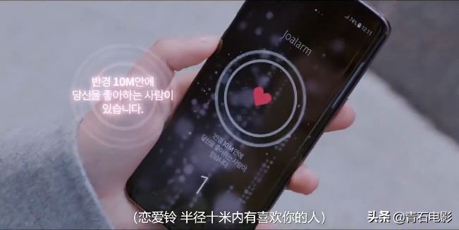 韩剧前四集很甜,全球同步韩剧