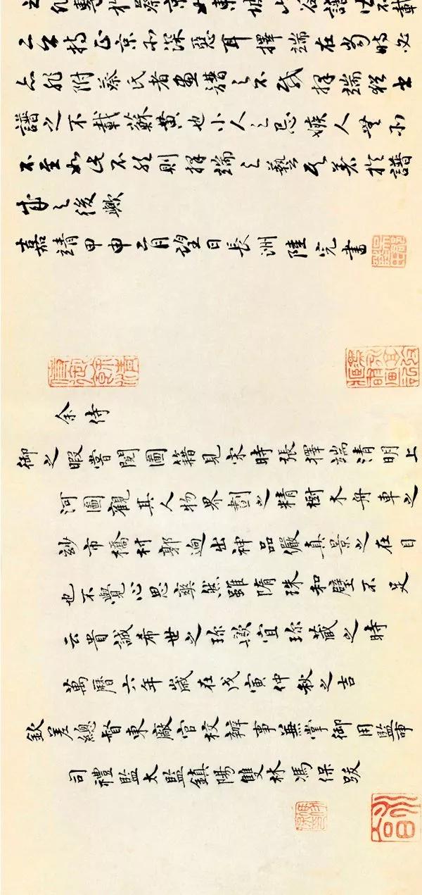 乐高大师最震撼的作品,日本乐高大神用积木拼奥特曼