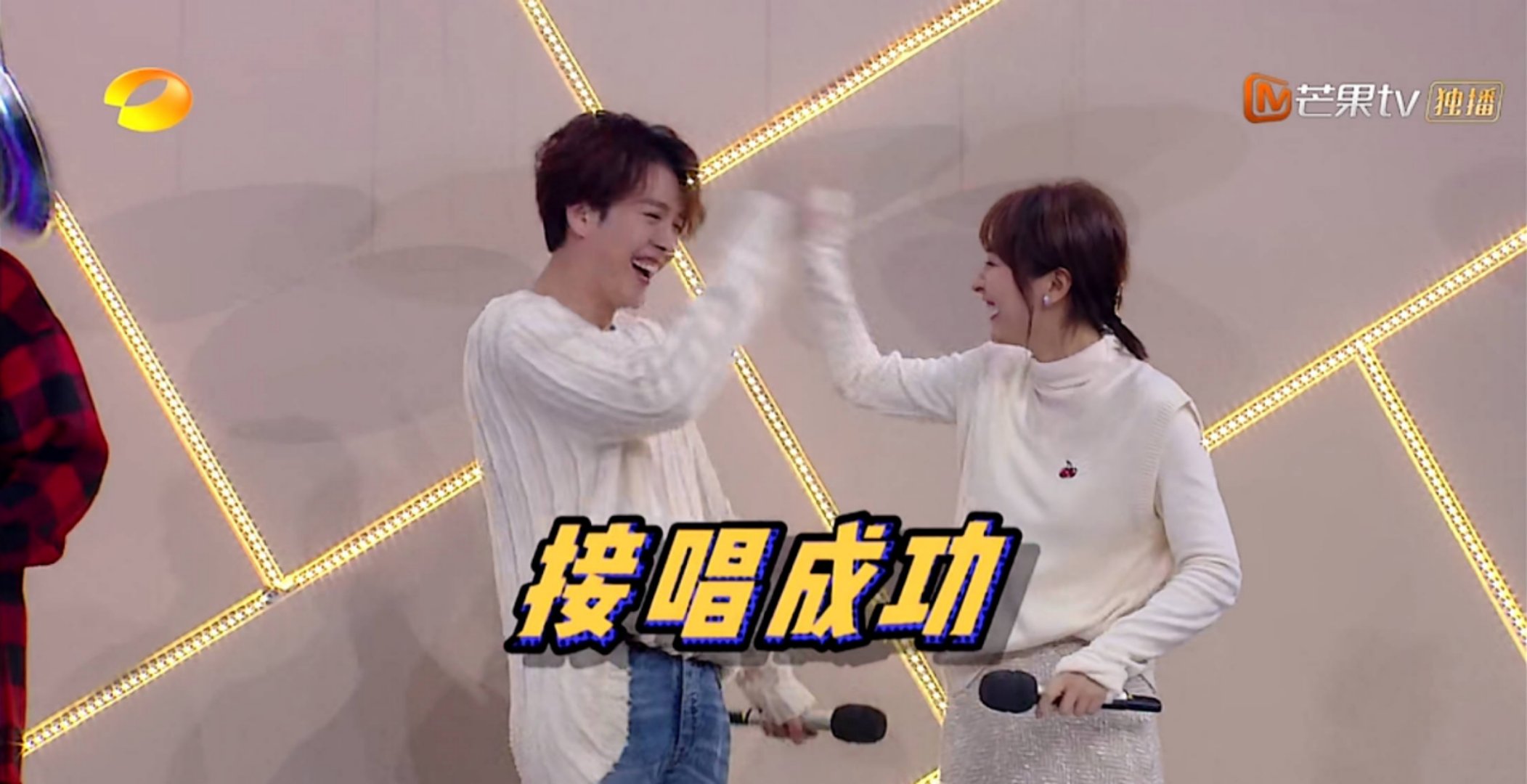 我家那闺女吴昕徐海乔是哪一期,吴昕徐海乔配一脸什么梗