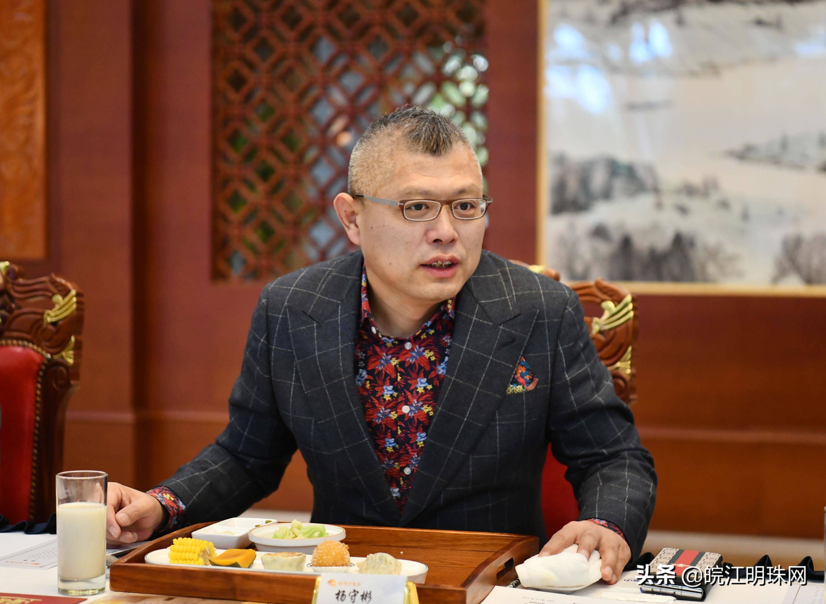 第二十七场！什么原因促使企业家为芜湖“点赞”？