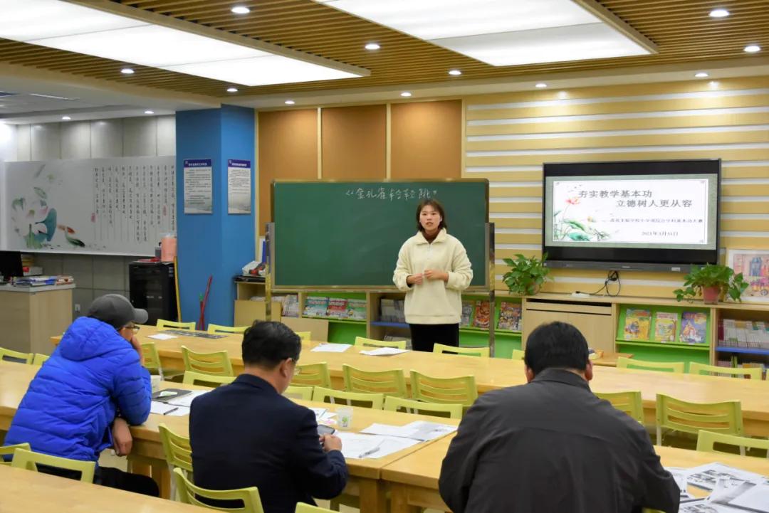 南京这所小学“弯道超车”，做了什么？