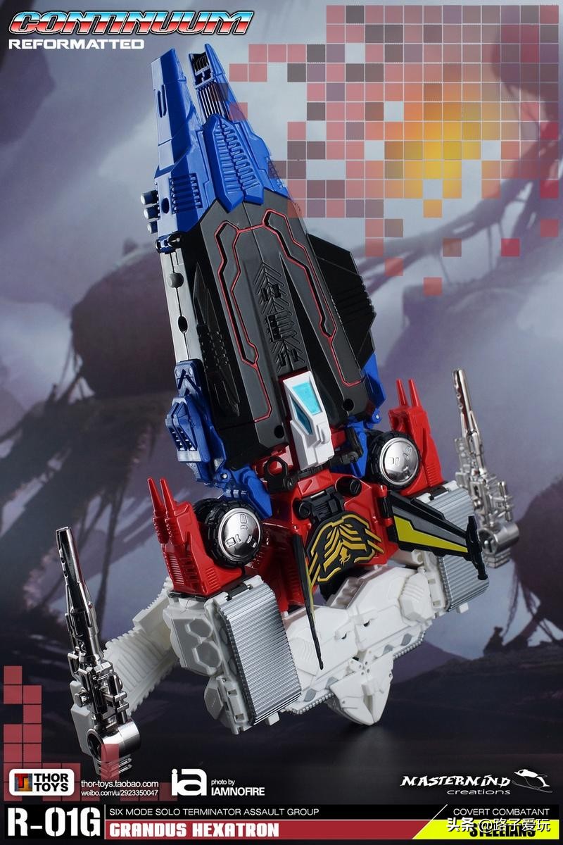 爱玩：谁认识这家伙MMCR-01G正义六面兽