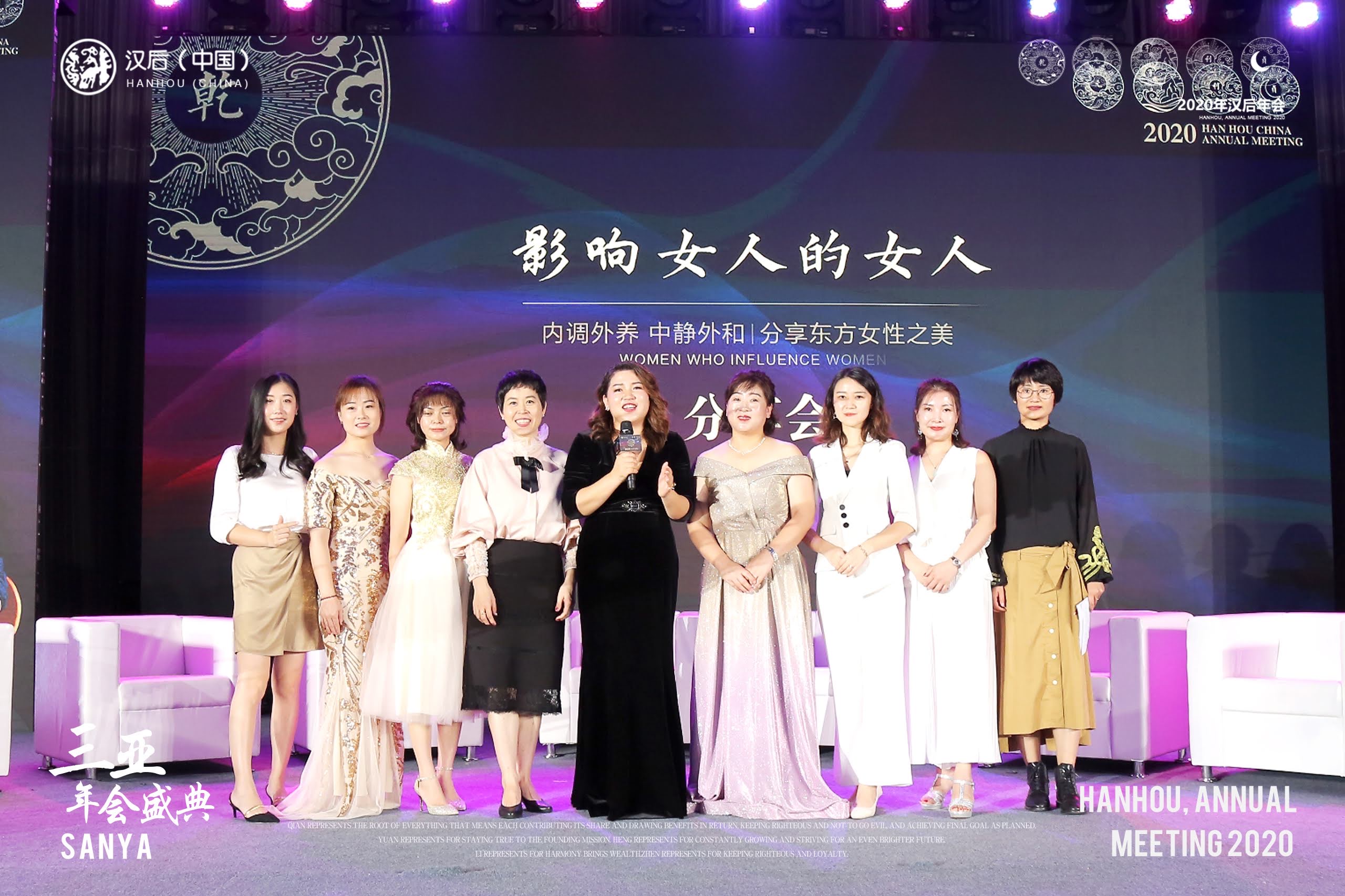 杩介殢鐢熷懡涓殑閭d竴鏉熷厜,杩介殢閭f潫鍏夐亣瑙佽湑鍙樼殑鑷繁