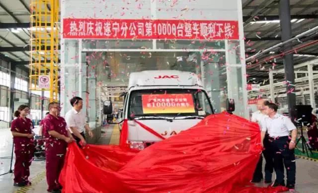 遂宁70年,四川遂宁70周岁补贴