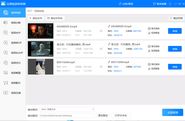 华为关掉三个设置手机更流畅,怎样设置让华为手机用得越来越快