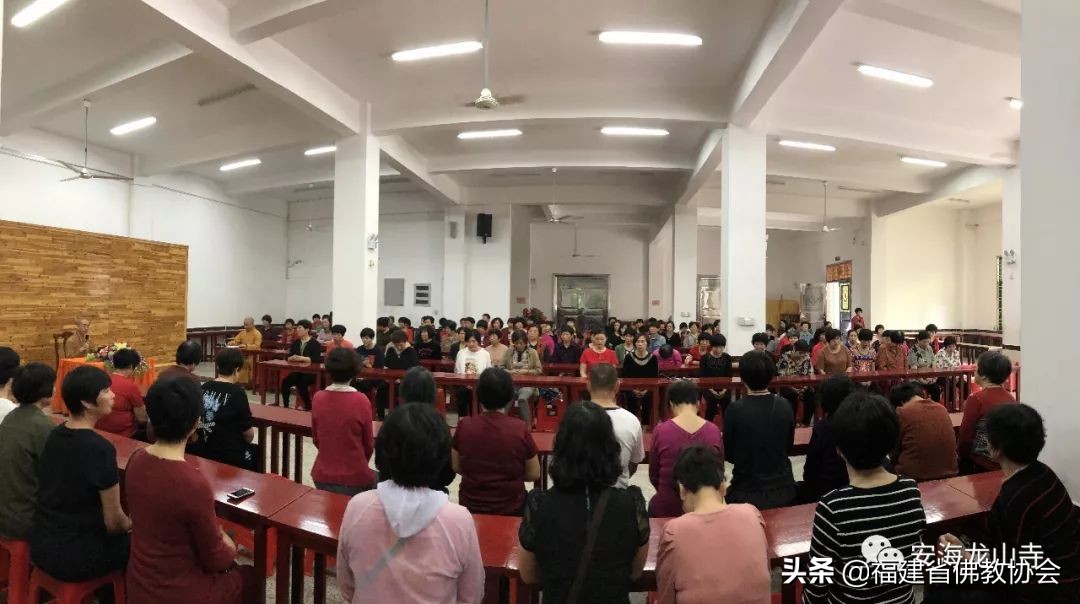 福建佛教界一周动态速读┃20190414-0422