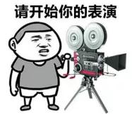 汕头诈骗口罩事件 (网警调查口罩诈骗案会直接抓人吗)