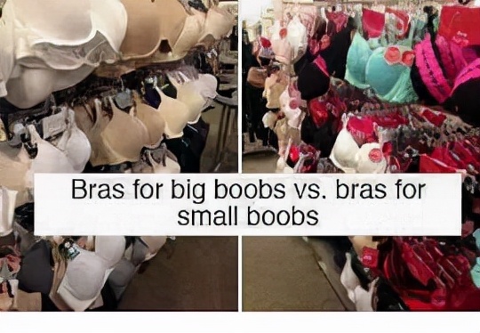 为什么女生胸部越大，去商场能买到的内衣就越丑？