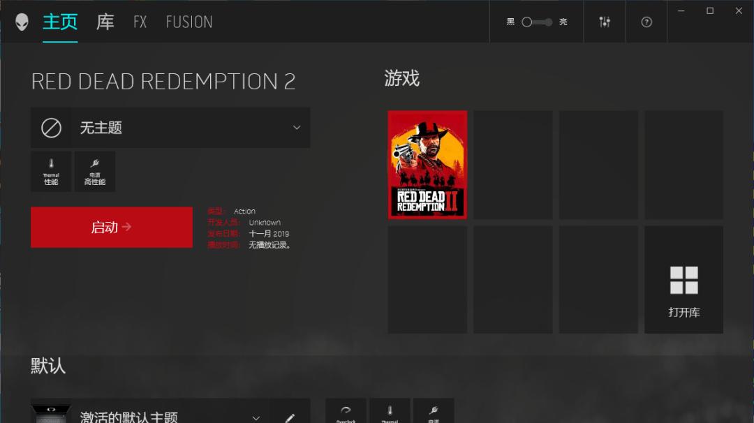 alienwarem17散热体验,alienwarem17d测评