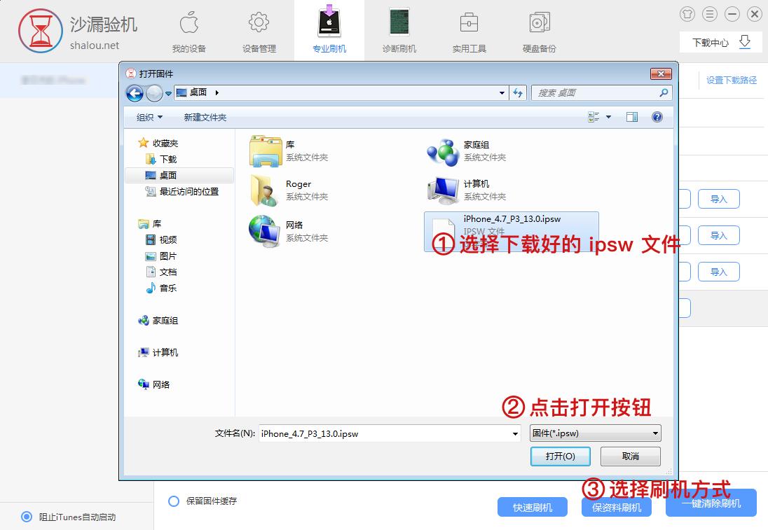 掌握这些小技巧让你的ios13飞起来,小技巧ios