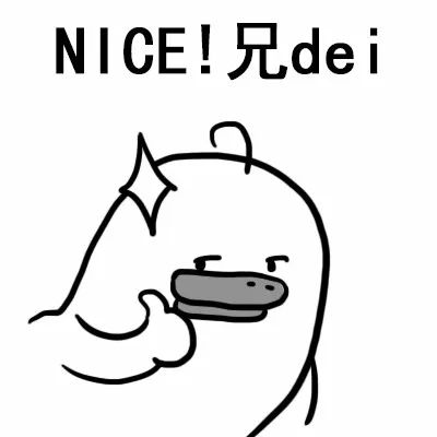 活该！被骂上热搜第一的视觉中国彻底“凉了”：官网无限期关停！