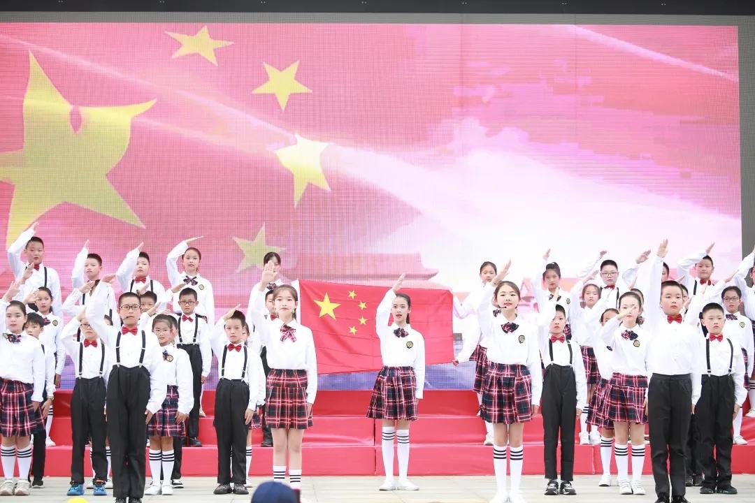 邛崃市北街小学：尚美怡情、艺美德和