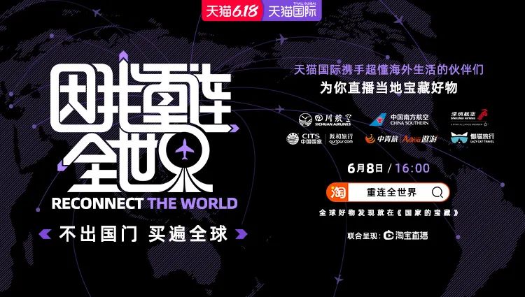 空姐的直播工作日常,和空姐合租日常