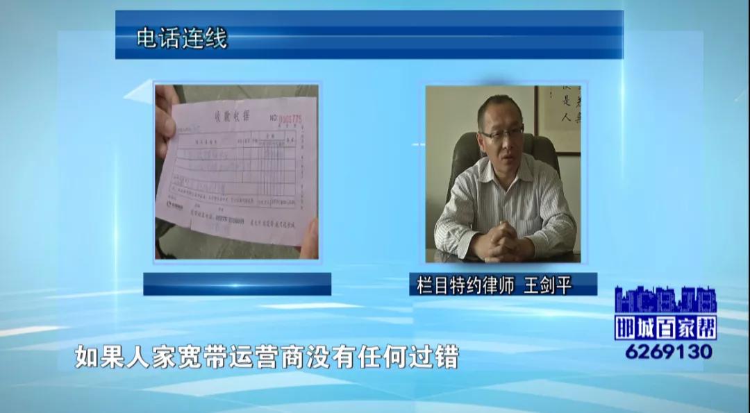 邯城百家帮,邯郸邯城百家帮