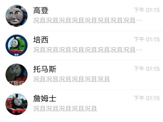 哈哈哈哈哈哈我笑到我妈把鞋塞我嘴里