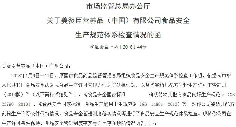 滑铁卢为何失败,滑铁卢有胜利的希望吗