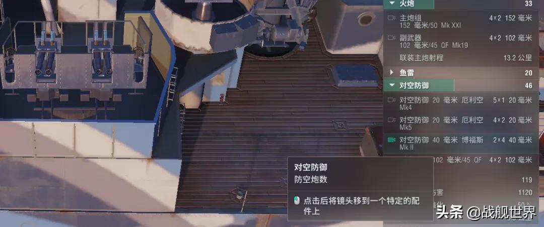 ak47和榴弹炮,ak47的火炮