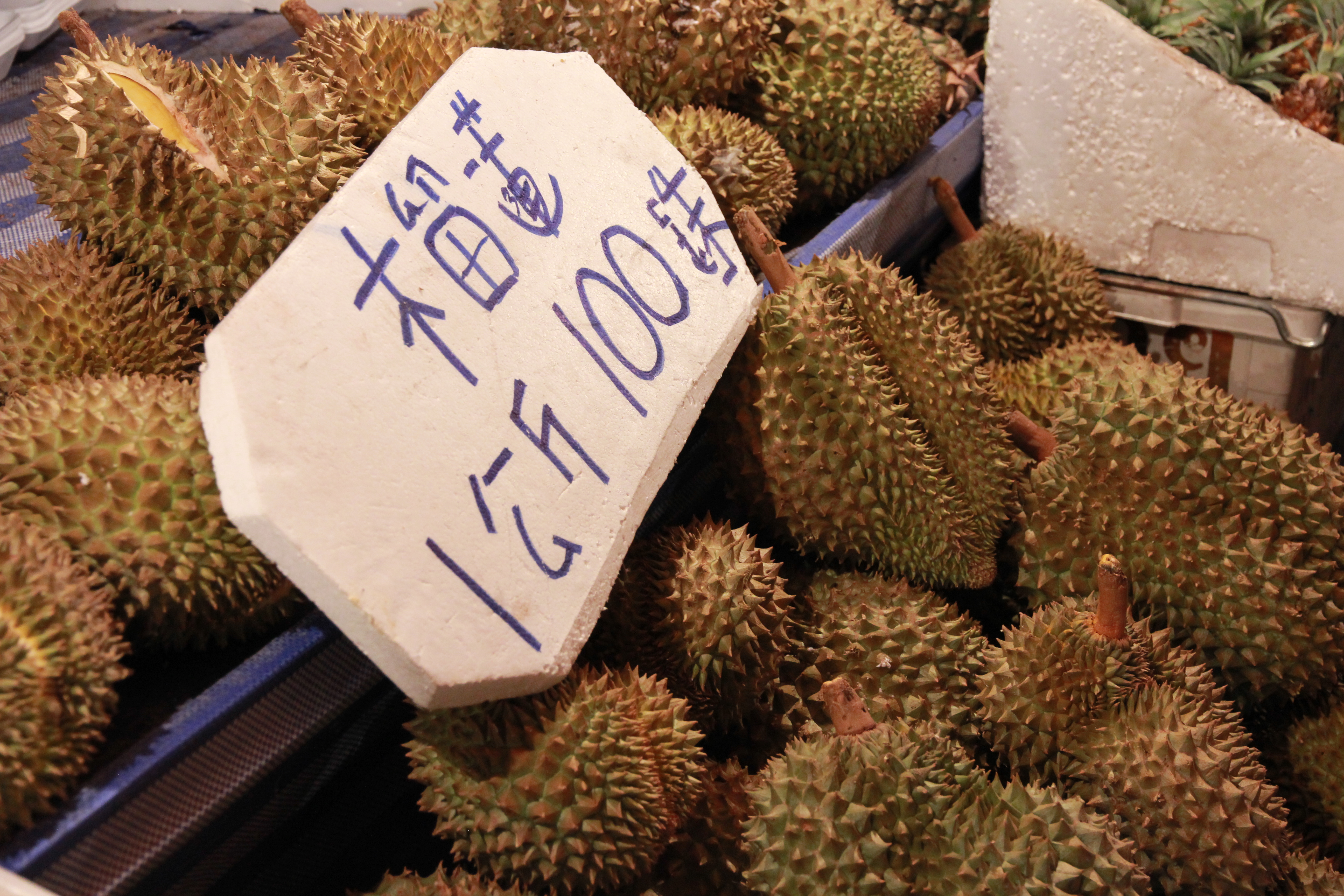 泰国普吉岛旅游攻略小视频,泰国普吉岛自由行旅游最新攻略