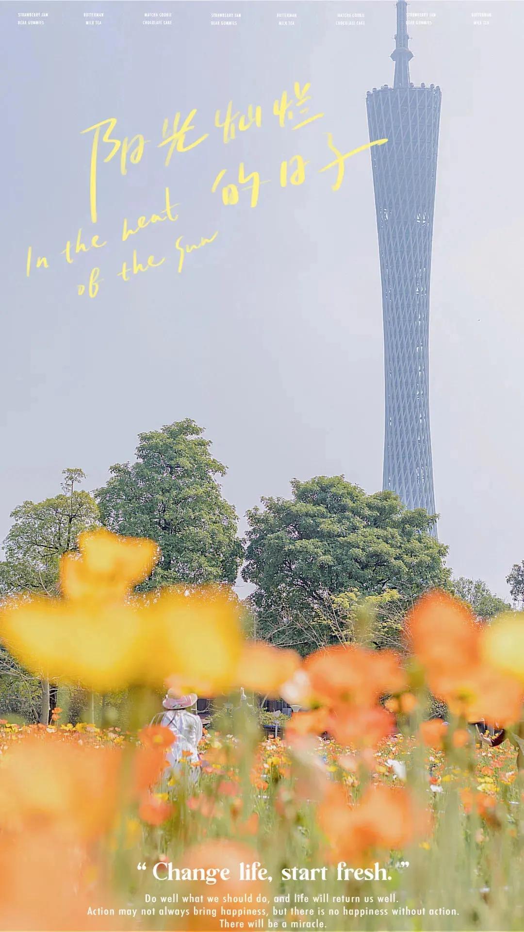 广州花都公园景点地图 (花都旅游景点分布图高清版)