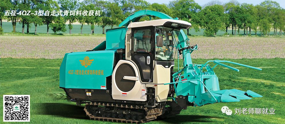 山东五征集团有限公司,带你看公司优势