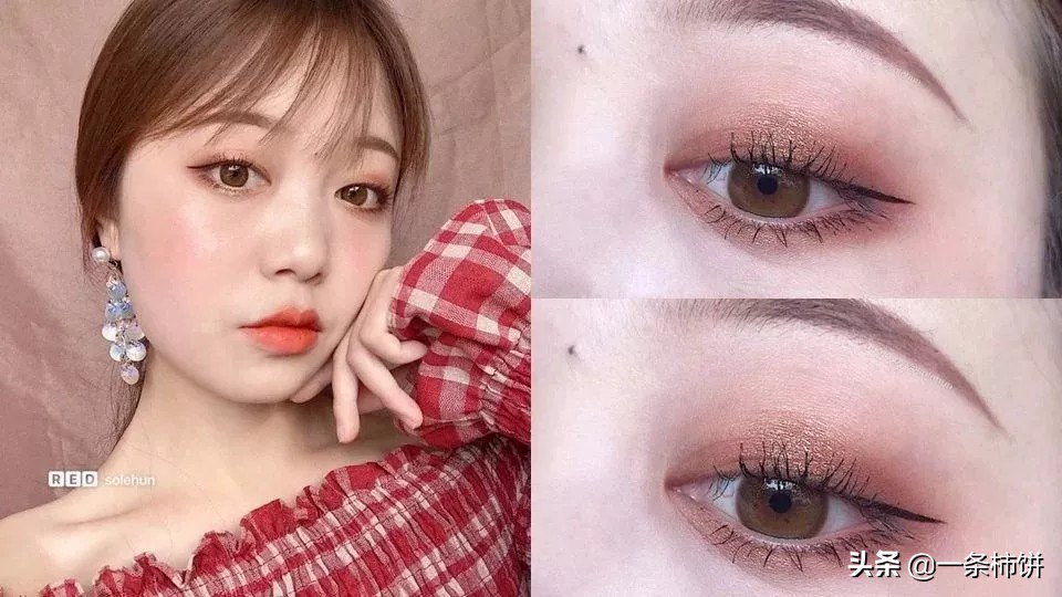 单眼皮不肿眼妆教程,肿单眼皮眼妆