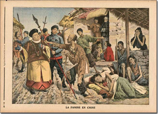 历史上真实的清末视频,百年前晚清社会