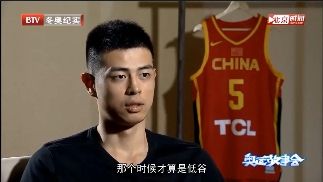 方超巨连续三场失绝杀,北京队方超巨近况