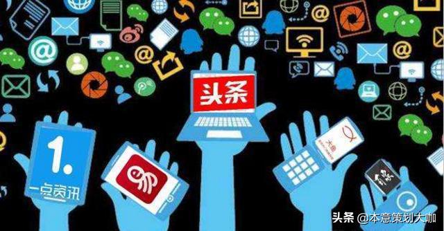 自媒体干货分享运营攻略,知识干货类自媒体运营