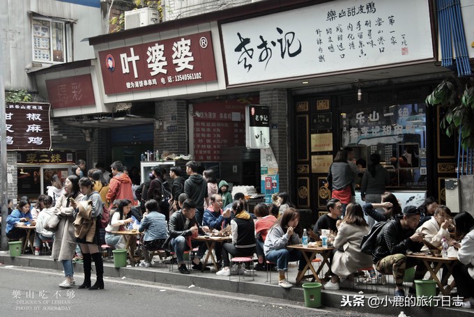 乐山美食攻略成都吃客,乐山吃货路线