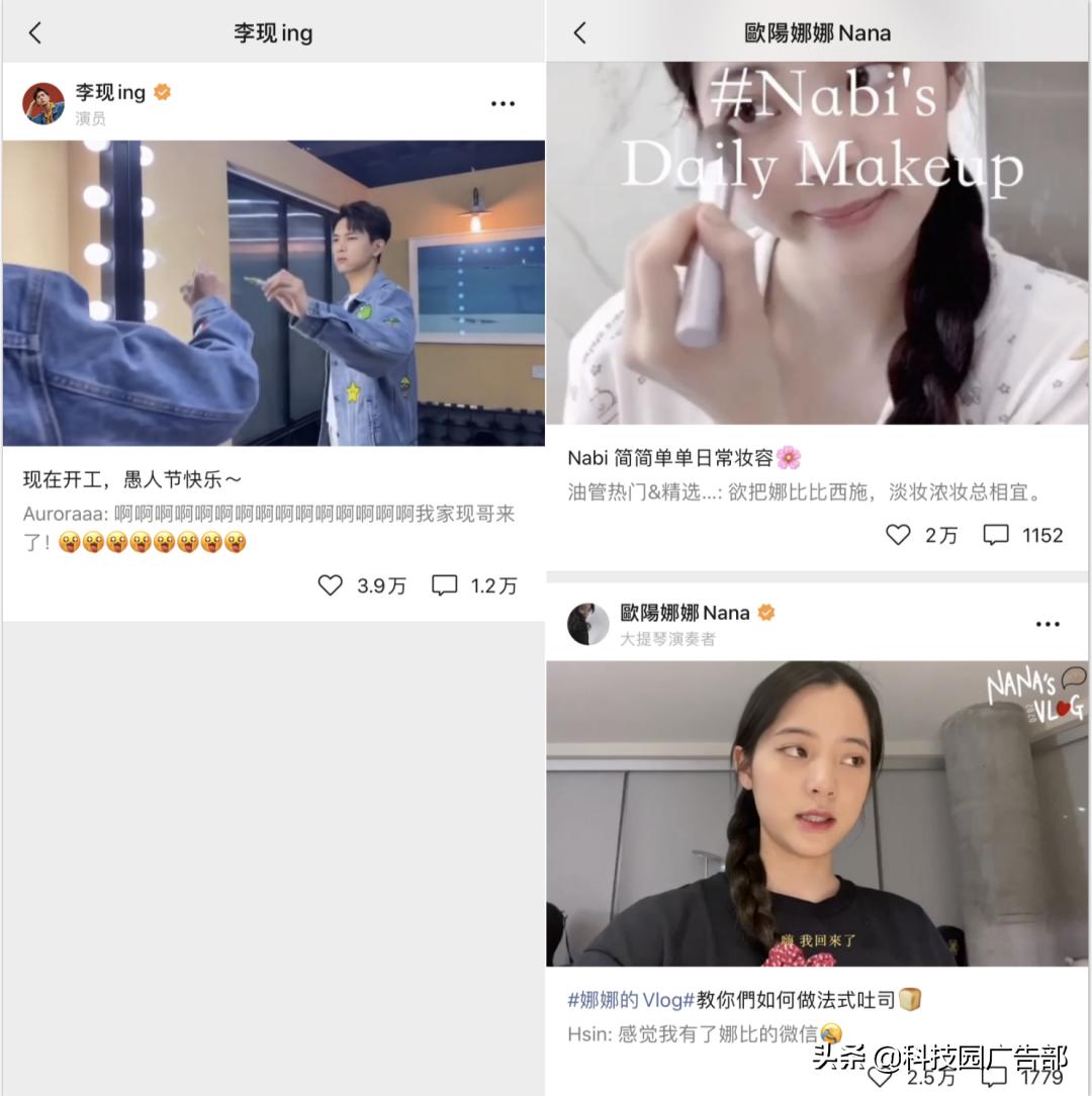 抖音视频号干货教程,抖音视频号技巧和方法