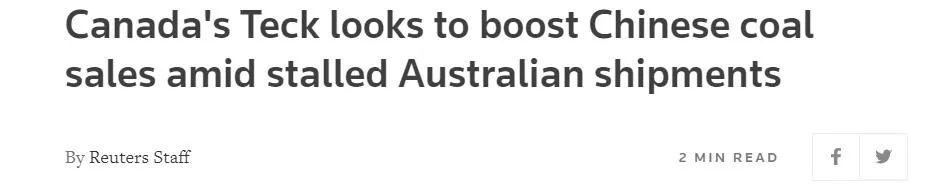 澳大利亚的煤炭进入中国了吗,澳大利亚煤炭拉往越南