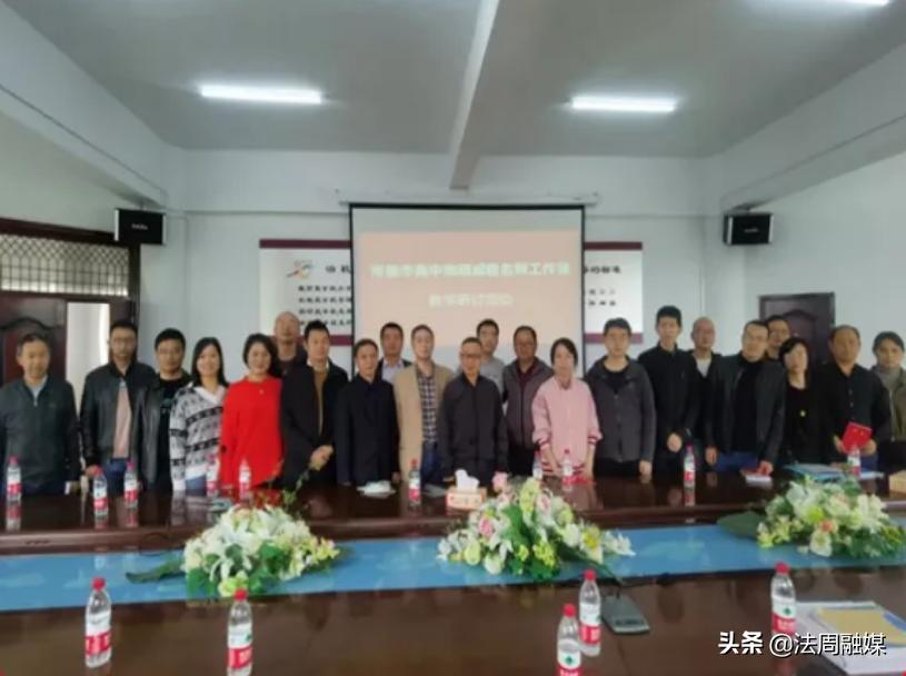 常德市七中2015届,常德市七中2020年高考喜报