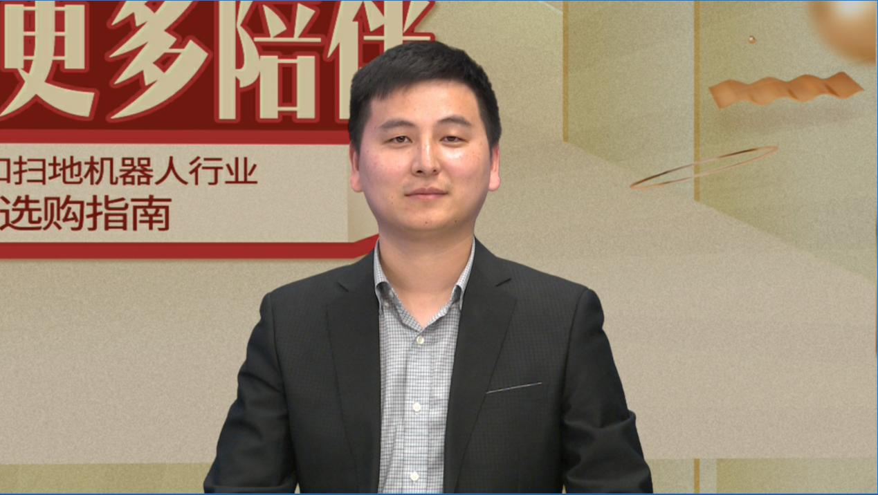 无绳吸尘器和扫地机器人哪个好用,扫地机器人无线吸尘器如何选