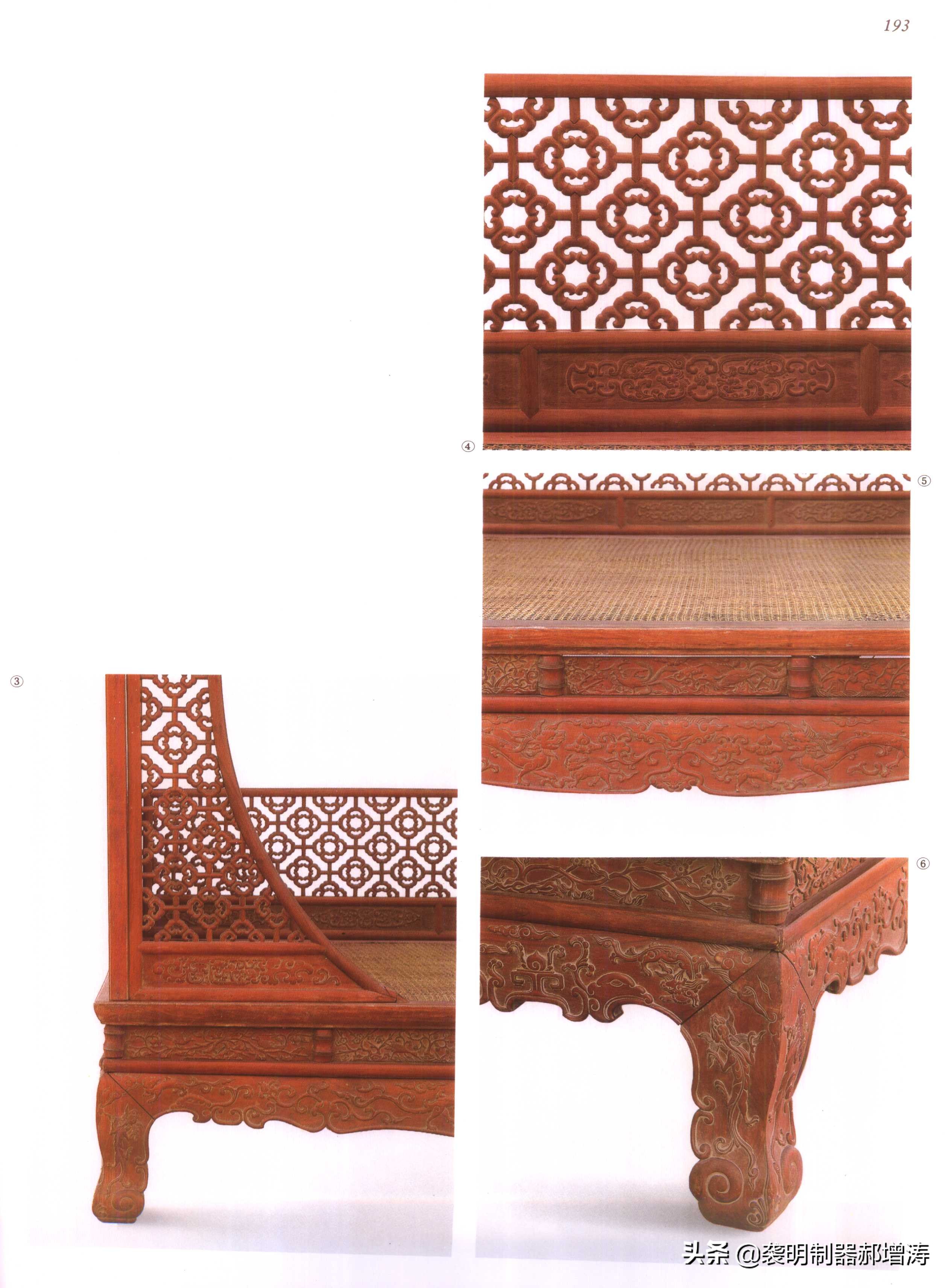 王世襄明式家具文玩鉴赏全书,王世襄收藏的79件家具赏析