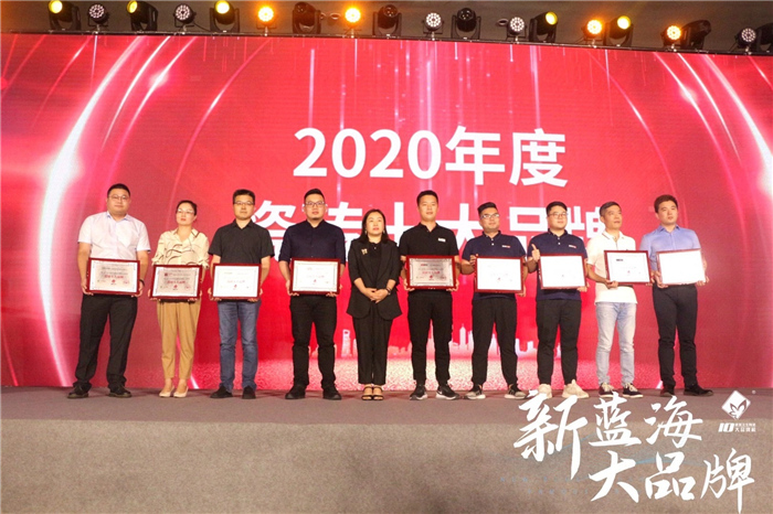 燃爆！狂拦3项大奖，汇亚磁砖拿下“瓷砖十大品牌”等殊荣