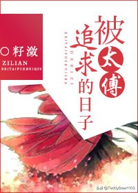 情节紧凑的古言重生小说,经典文笔轻松幽默古言小说