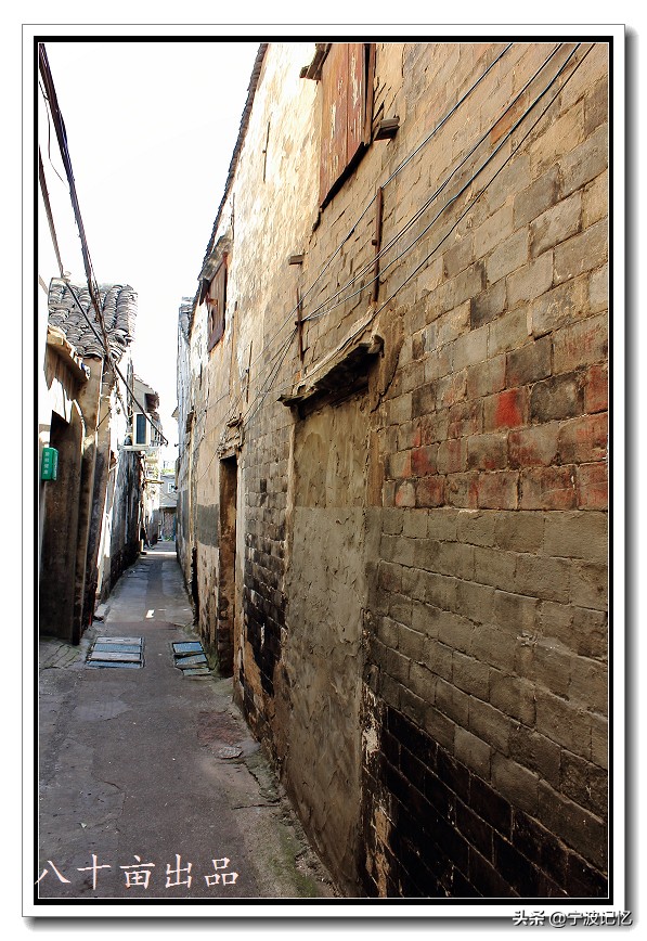 石碶村,北仑石碶村