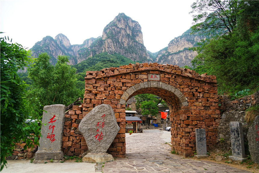 太行山古村落全景图,太行山古老村落
