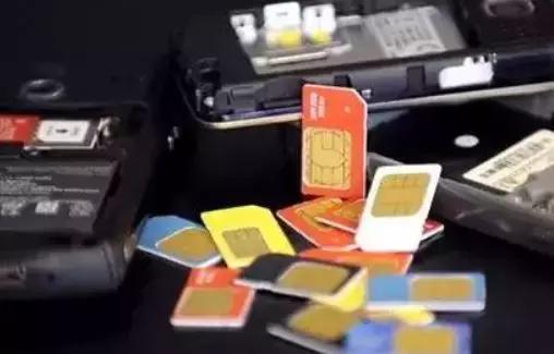 微信黑产揭秘：专业程度不输BAT，*赌黄**骗一条龙