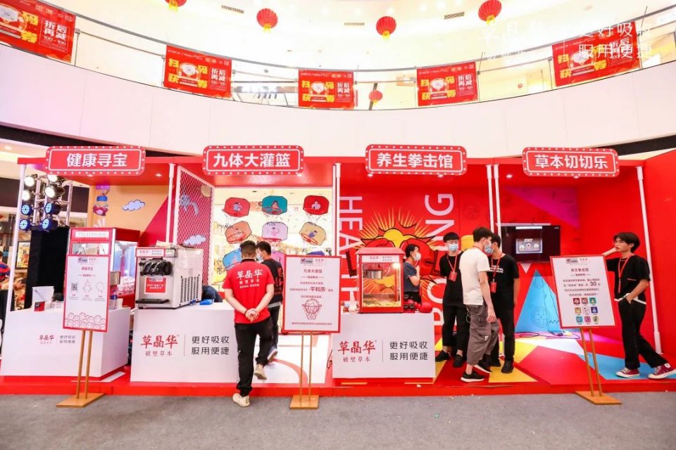 深圳的年轻人，连养生都要比别人潮！祝师奶、阿耀都忍不住了…