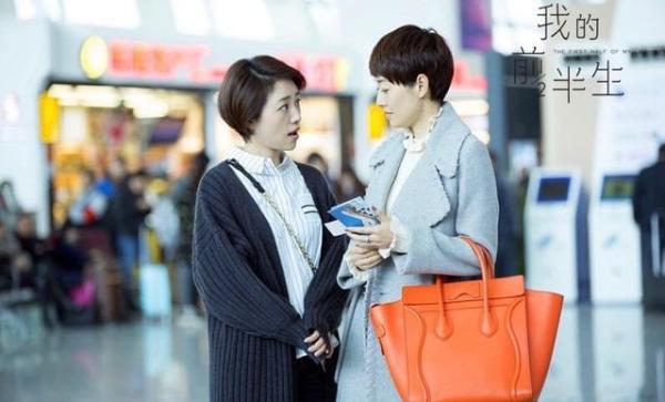 我的前半生罗子君不值得同情,我的前半生罗子君不想让丈夫离开