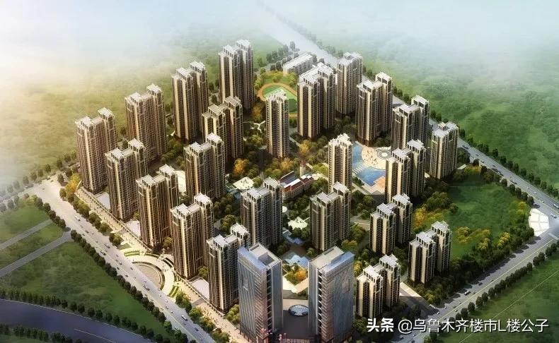 惊喜！6600元/㎡，乌鲁木齐在售准现房出炉！有你想买的吗？