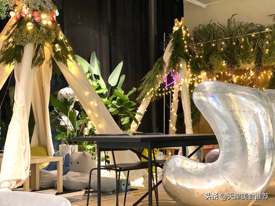 2020版TIANYE上线!快闪secret主题搭配“森系帐篷屋”已就位