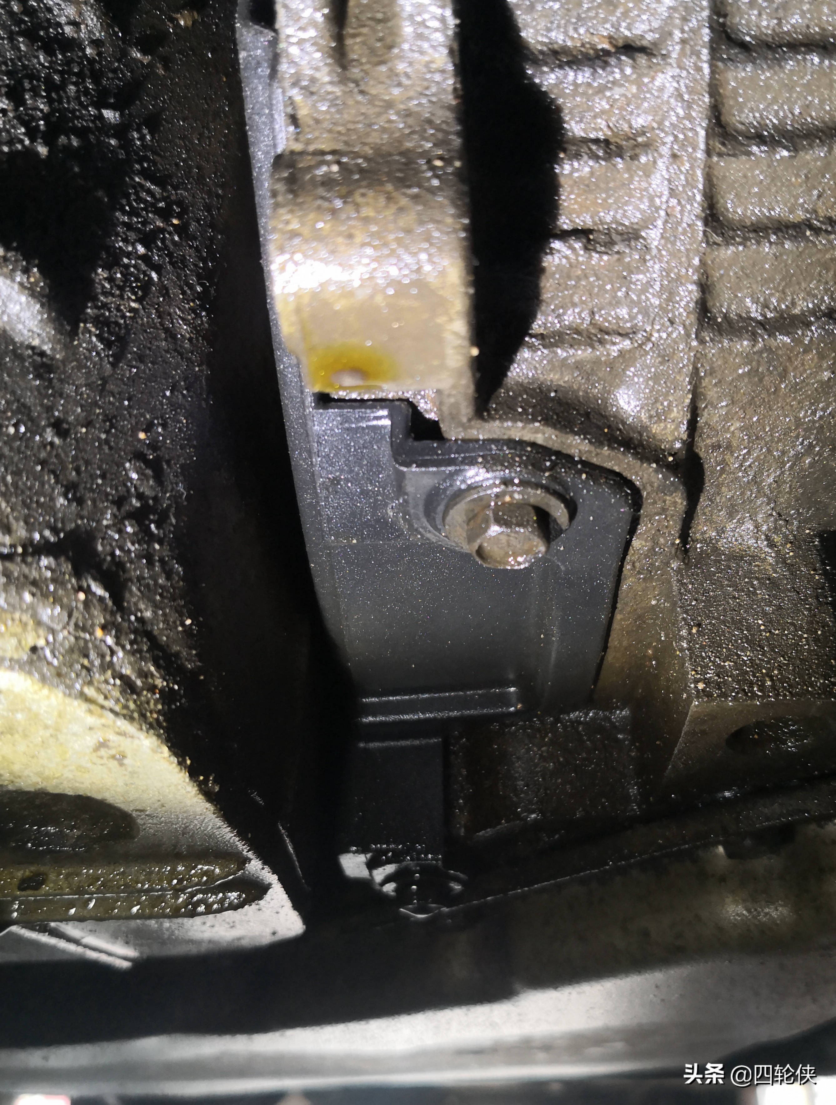 省下一个正品配件，得到的却是“跑冒滴漏”