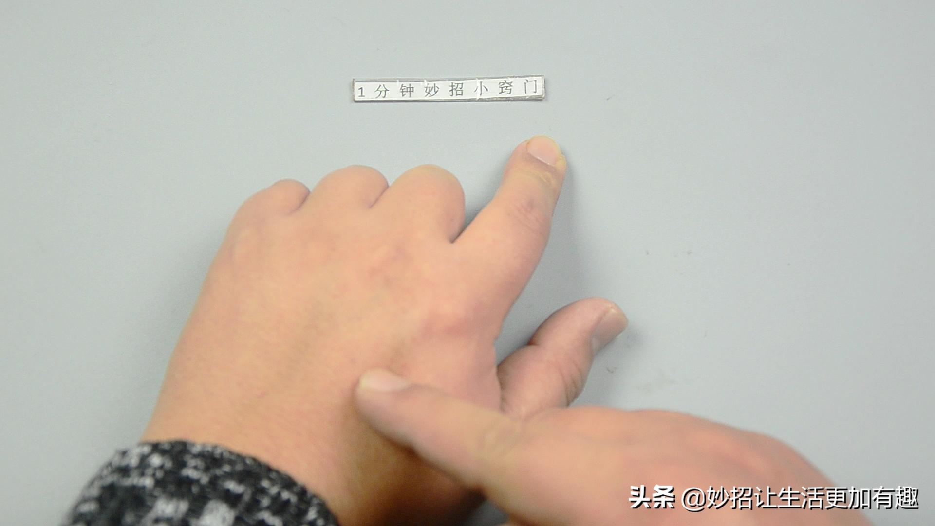 脸上长色斑难看又显老，教你简单一招，轻松淡化色斑显白嫩