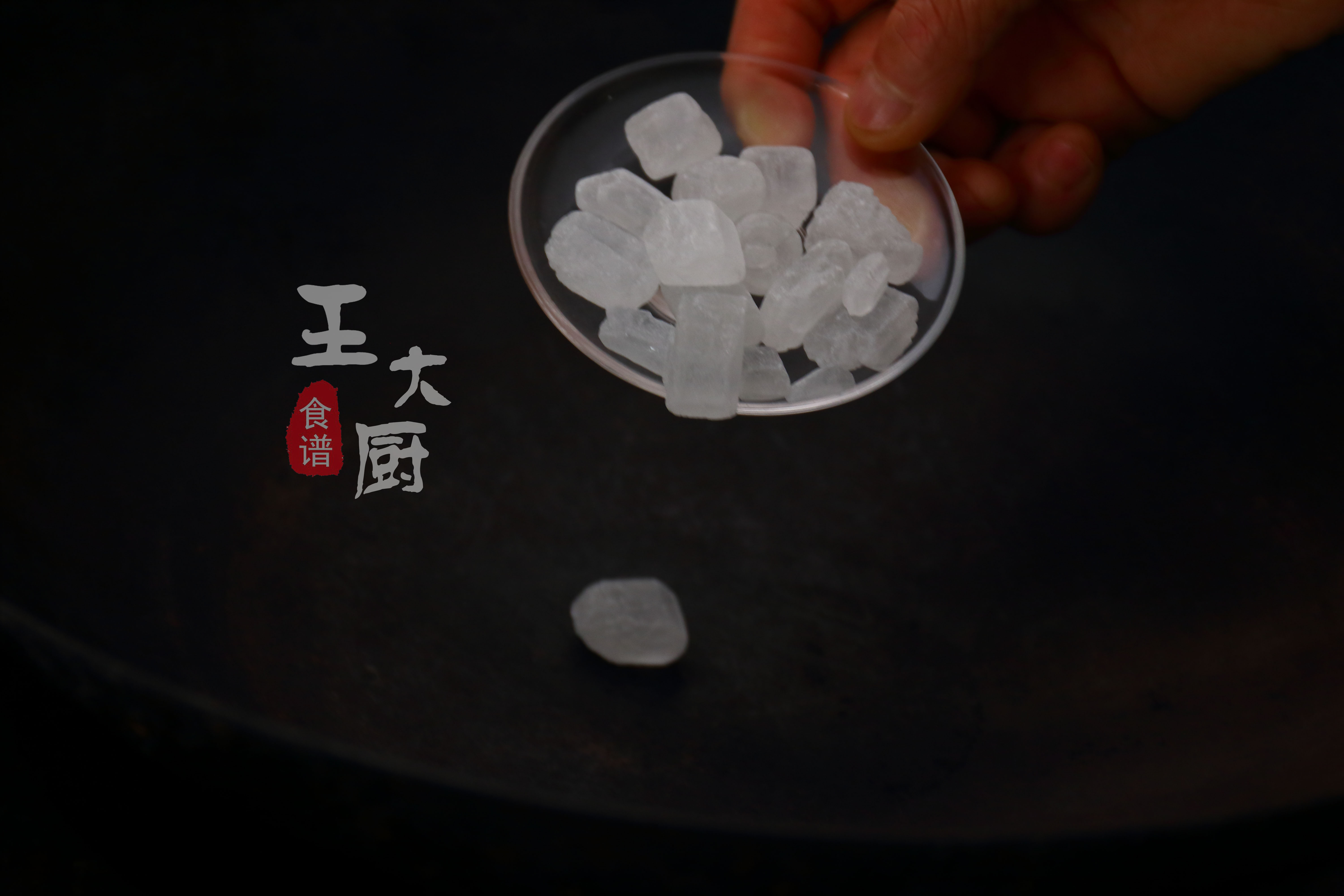 自制非油炸琥珀核桃仁的做法,解馋小零食推荐琥珀核桃仁