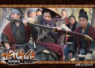 水浒传经典片段诵读,水浒传经典完整版