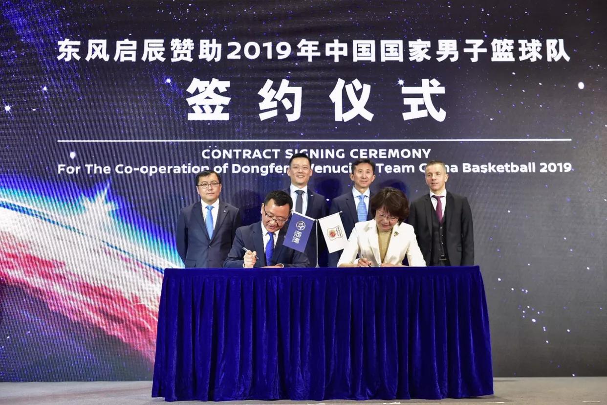 鏅鸿叮闈掑勾,鏅鸿叮鍚景